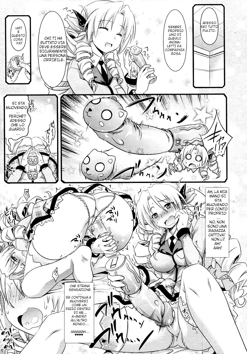 [Makinosaka Shinichi] Bara-iro no Jinsei (COMIC Megastore 2011-02) [Italian] {Hentai Fantasy} [牧野坂シンイチ] バラ色の人生 (コミックメガストア 2011年2月号) [イタリア翻訳]