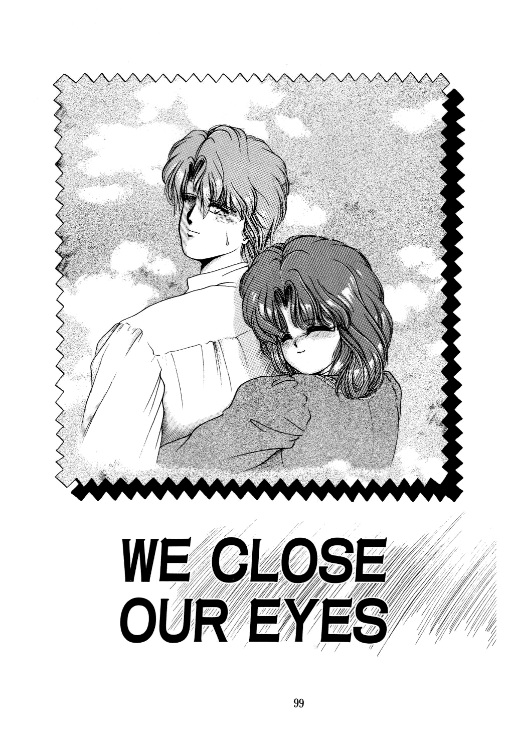[Tachikaze Shuusui] We Close Our Eyes (Hisui no Kaikou) [English] [N04h] [太刀風秋水] WE CLOSE OUR EYES (翡翠の邂逅) [英訳]