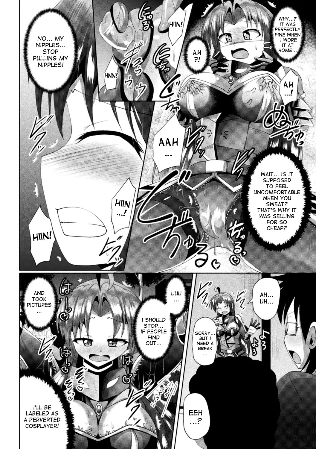 [Nyx] Wakeari Ishou wa Shokushu Yoroi!? | The damaged costume is a tentacle armor!? (Kairaku Ryoujoku Syndrome) [English] [desudesu] [Digital] [にゅくす] ワケあり衣装は触手鎧!? (快楽陵辱シンドローム) [英訳] [DL版]