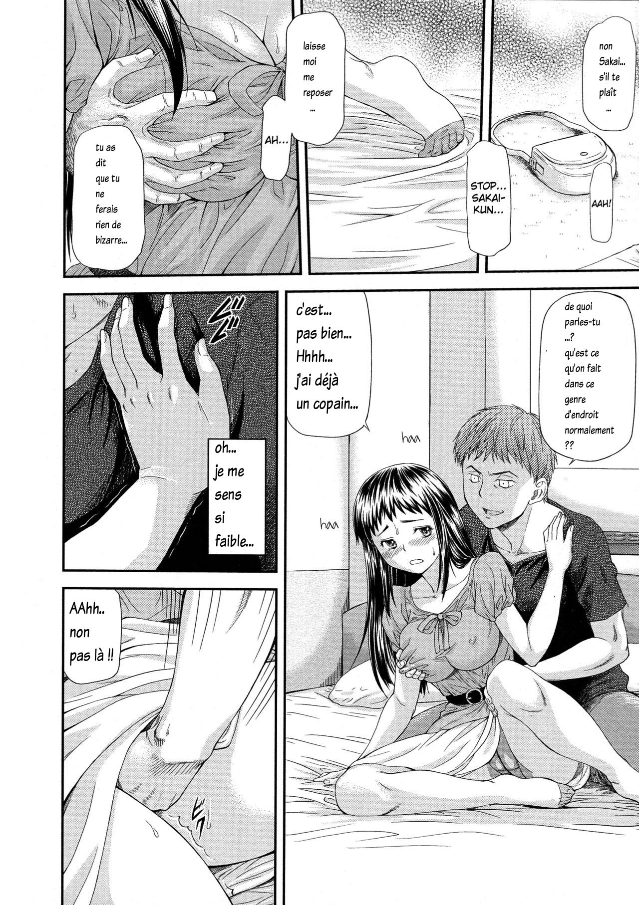 [Nagare Ippon] Junai Collapse Ch. 1 TR+ch1.5-2 RW[french] 