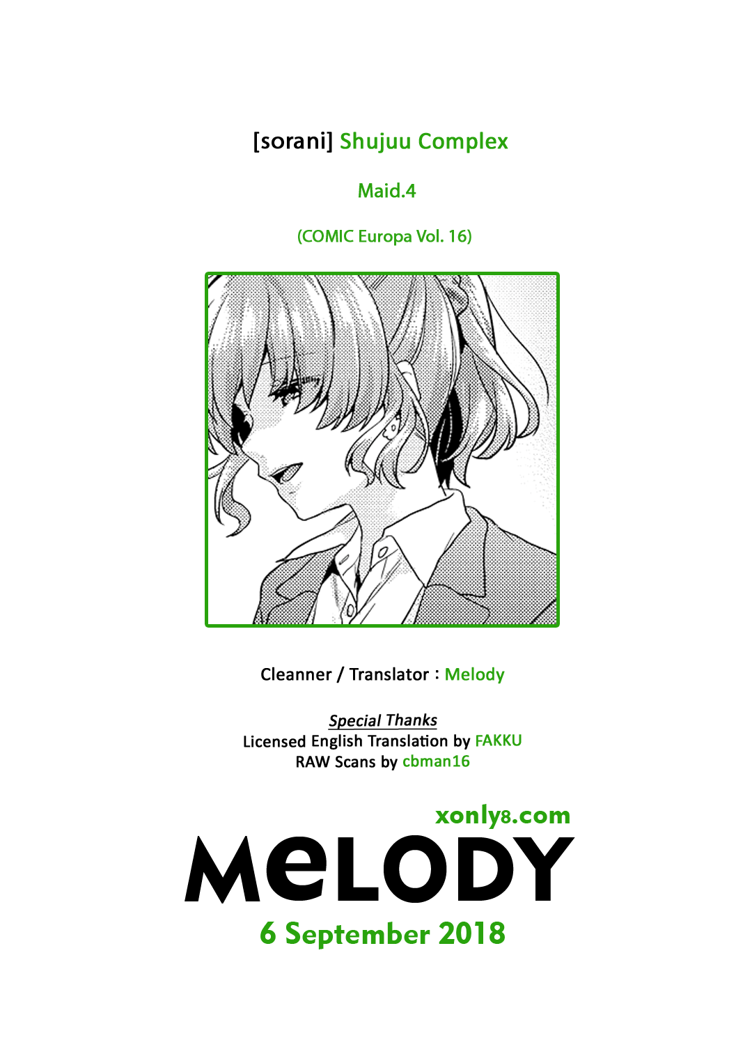 [sorani] Shujuu Complex Maid.4 (COMIC Europa Vol. 16) [Thai ภาษาไทย] [Melody] [sorani] 主従コンプレックス Maid.4 (コミックエウロパ vol.16) [タイ翻訳]