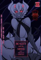 [Anikiki Art]  美丽与深渊 (Helltaker)[chinese][黑作坊机翻]-[Anikiki Art] Beauty and the Abyss (Helltaker)[中国翻译]