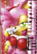 Amy Untold Fantasies - Volume #1 (Sonic the Hedgehog)-