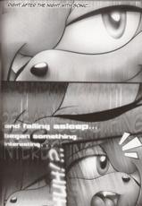 Amy Untold Fantasies - Volume #1 (Sonic the Hedgehog)-