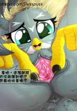 Gabbys' Show & Tell by PussPuss  [chinese]-