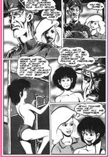 [Barry Blair] Leather and Lace #17-