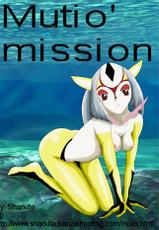 [Sharkite] Mutio's Mission (Blue Submarine No. 6) [English]-
