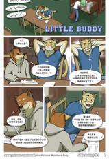 [Meesh] Little Buddy (High-Resolution) [Chapter 1: Complete] [Chinese] [簡yee個人]-