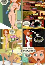 [Gagala] Oh, Betty! - Or: How to Seduce a Female Secret Agent (Kim Possible) [Spanish]-