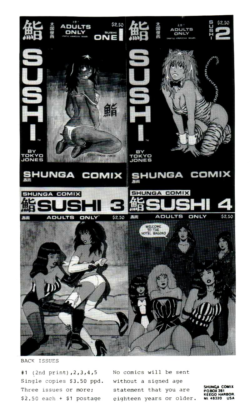 [Tokyo Jones] Sushi 6 [English] 